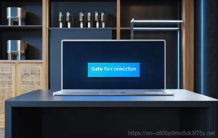 대청면 STATUS_KERNEL_CONNECTION_TIMEOUT 이미지 1