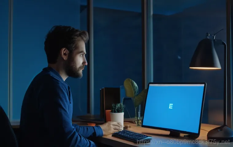 매룡동 STATUS_PAGEFILE_MISSING - Prompt 1: The Frustration of the Blue Screen**