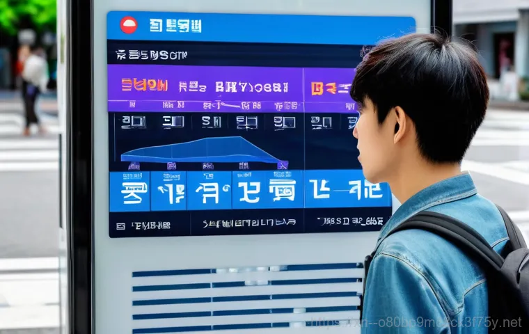 과천시 STATUS_ILLEGAL_INSTRUCTION - **Prompt 1: Gwacheon Smart City Under a Digital Cloud**
    "A panoramic, wide-angle shot of a futur...