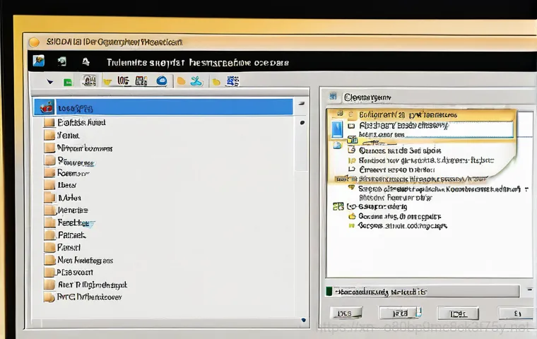 청북면 STATUS_DISK_NOT_INITIALIZED - **Prompt 1: Initial Panic and the "Disk Not Initialized" Error**
    A person, appearing to be in th...