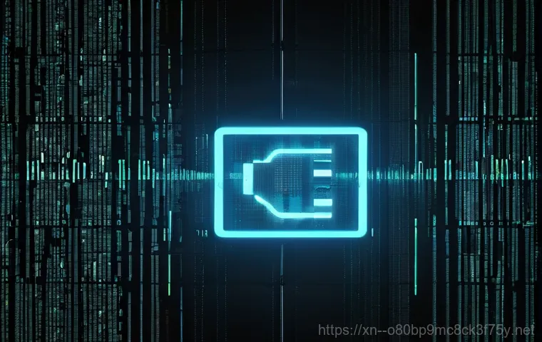 평택동 FAT_FILE_SYSTEM - **Prompt 1: The Ubiquitous Connector - FAT's Broad Compatibility**
    A vibrant, slightly retro-fut...