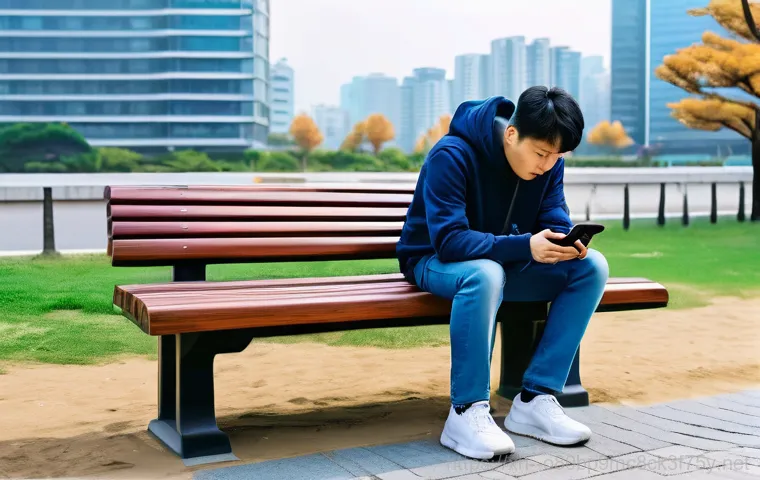 장충동 STATUS_CONNECTION_REFUSED - **Prompt 1: Unexpected Disconnection During a Video Call**
    "A young professional, wearing smart-...