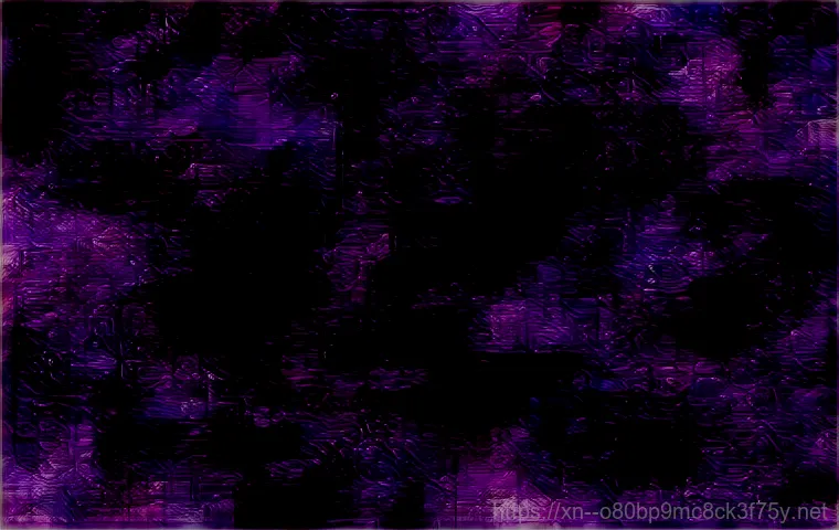 일신동 STATUS_KERNEL_MODULE_INVALID - **Prompt 1: The Digital Heartbeat**
    "A vibrant, conceptual illustration of a computer's 'kernel'...