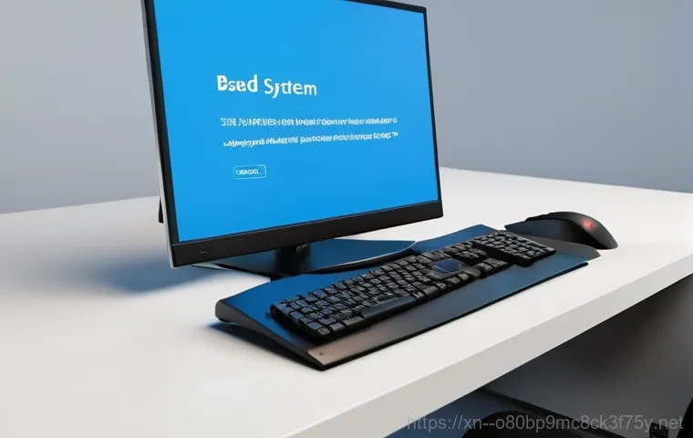 강화군 BAD_SYSTEM_CONFIG_INFO - **Prompt:** A young professional, male or female, sits at a modern desk in a well-lit home office, l...