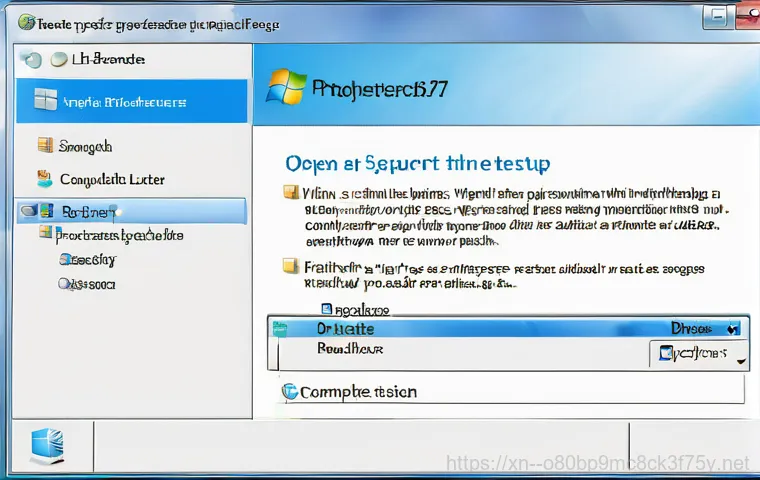 이촌동 윈도우7 windows7 재설치 포맷  초기화 - **Prompt 2: The Windows 7 Installation Process**
    A close-up, slightly elevated shot of a compute...