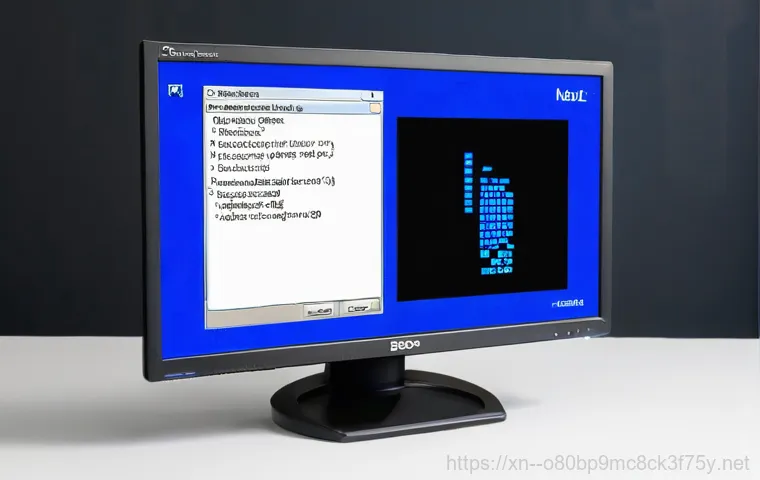 자일동 STATUS_KERNEL_BOOT_DRIVE_ERROR - **Image Prompt 1: The Frustrated User and Cryptic Boot Error**
    "A young adult, with a look of in...