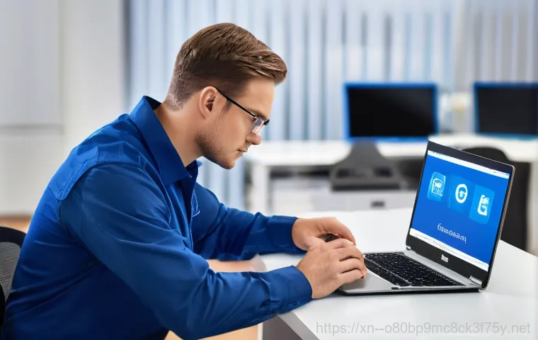 영북면 NAS출장방문수리점 - **Image Prompt 1: The Panic of Data Loss**
    A young professional in a home office setting, lookin...