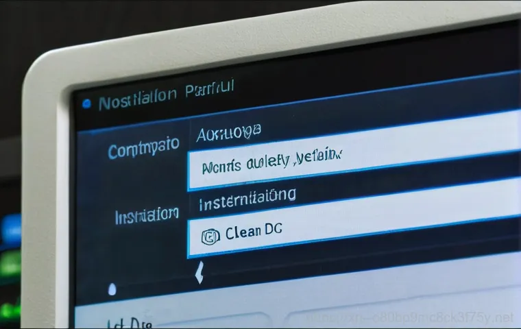 면목동 centos재설치 포맷  초기화 - A focused and competent IT professional, either male or female, wearing a neat polo shirt and dark p...