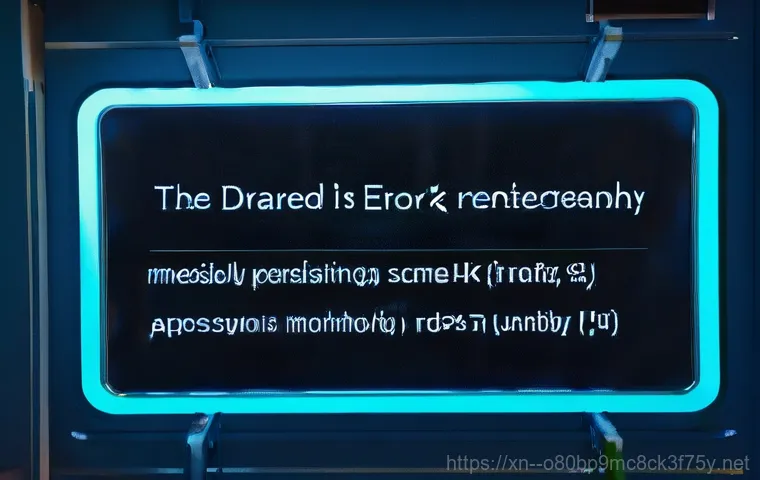 신진동 STATUS_DISK_READ_FAILURE - Here are three detailed image prompts in English, based on the provided text, adhering to the safety...