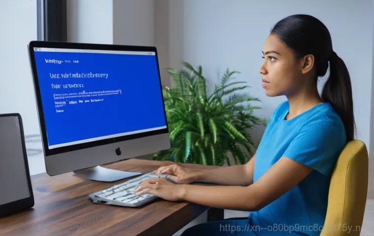 분당동 부팅안됨 - **Prompt:** A focused individual, appearing in their 30s, is troubleshooting a desktop computer with...