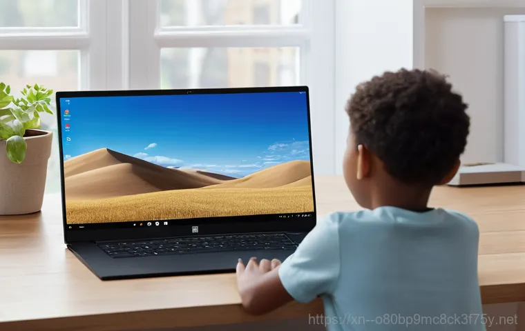광남동 윈도우11 windows11 재설치 포맷  초기화 - **Prompt 2: Essential Data Backup Before Reset**
    "A close-up shot of a person's hands carefully ...