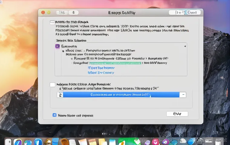곤지암 macosX재설치 포맷  초기화 - **Image Prompt: The Essential MacBook Clean Install Prep-Zone**
    *   **Concept:** This image visu...