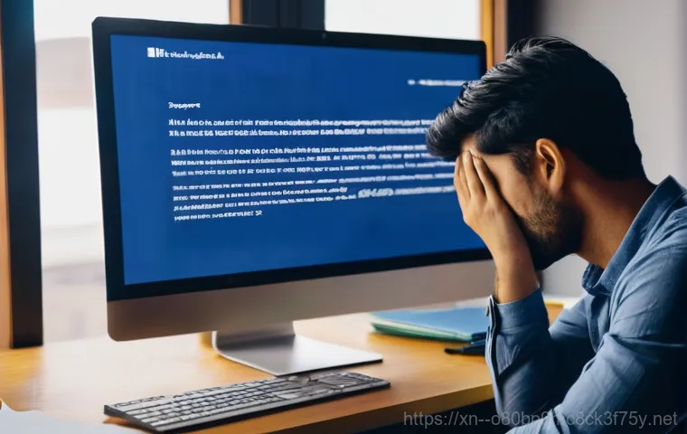 북창동 SESSION3_INITIALIZATION_FAILED - The initial shock and blue screen display.