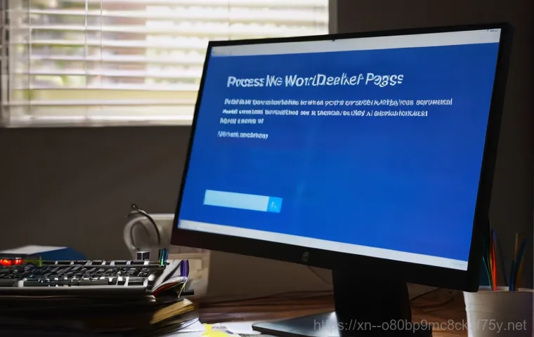내유동 PROCESS_HAS_LOCKED_PAGES - **Prompt:** A close-up shot of a computer monitor displaying the vivid blue screen of death with the... 내유동 PROCESS_HAS_LOCKED_PAGES - **Prompt:** A close-up shot of a computer monitor displaying the vivid blue screen of death with the...