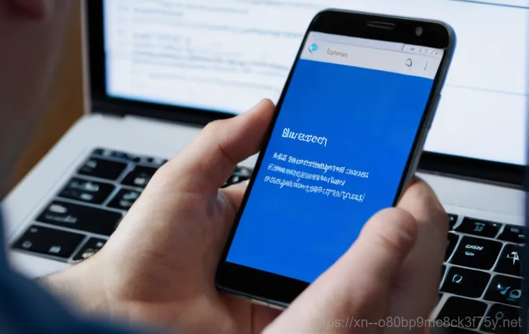 서초구 STATUS_INVALID_CALLER - **Prompt 1: Frustrated User with a Glitching Screen**
    A person, appearing visibly frustrated and... 서초구 STATUS_INVALID_CALLER - **Prompt 1: Frustrated User with a Glitching Screen**
    A person, appearing visibly frustrated and...