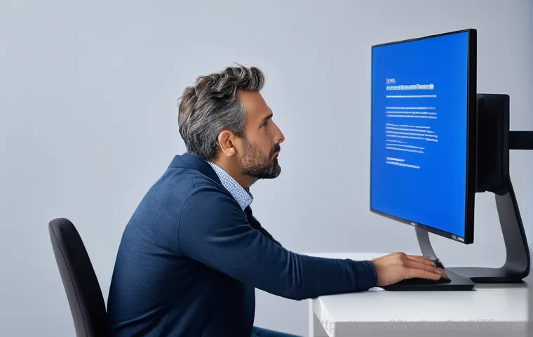 신공덕동 bootdevice - A person in their 30s, wearing smart casual attire, with a thoughtful expression, intently gazing at...