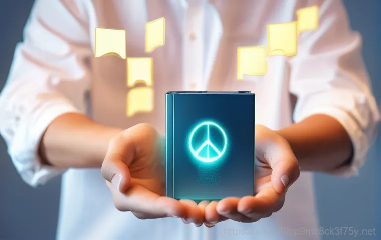 오성면 STATUS_FILE_CORRUPTION - **Prompt:** An abstract, futuristic representation of digital data corruption. Imagine a torrent of ... 오성면 STATUS_FILE_CORRUPTION - **Prompt:** An abstract, futuristic representation of digital data corruption. Imagine a torrent of ...