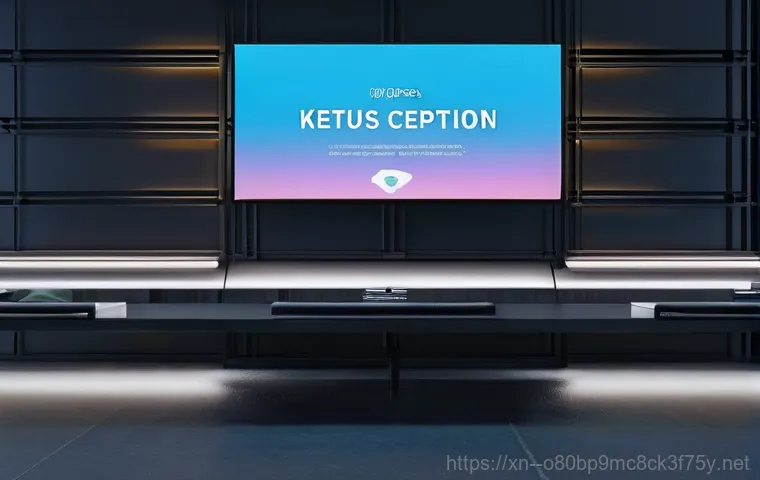 예장동 STATUS_KERNEL_MODE_EXCEPTION 이미지 2 예장동 STATUS_KERNEL_MODE_EXCEPTION 이미지 2