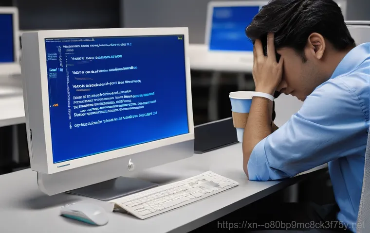 동패동 NMI_HARDWARE_FAILURE - Image Prompt 1: The Sudden Blue Screen of Distress** 동패동 NMI_HARDWARE_FAILURE - Image Prompt 1: The Sudden Blue Screen of Distress**