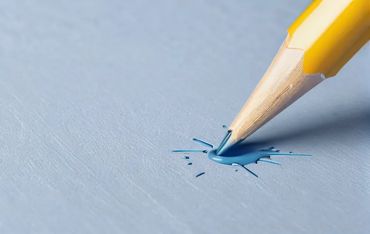 호동 악성코드 바이러스 이미지 1