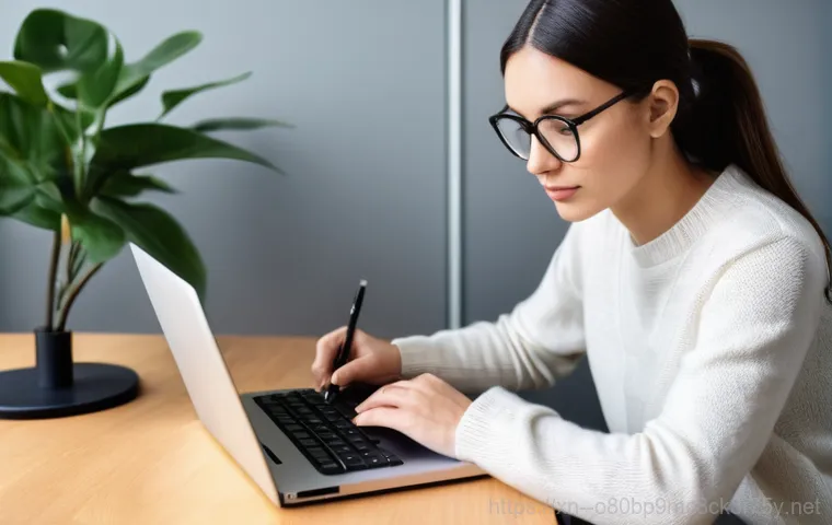 인수동 STATUS_INVALID_DISPOSITION - **Prompt 1: Digital Frustration and Confusion**
    A young adult, perhaps in their late 20s, sits a...