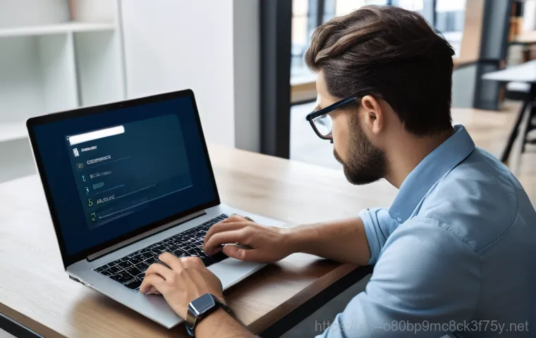 청라동 STATUS_INVALID_OBJECT - **Prompt: Initial Encounter with STATUS_INVALID_OBJECT**
    "A realistic depiction of a young adult...