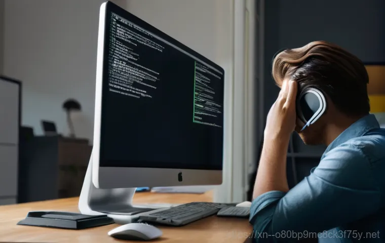 태평로 Press Ctrl Alt Del to restart - Prompt 1: The Frustrated User Facing a Boot Error**