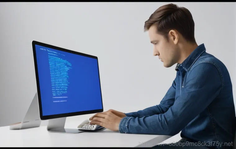서인동 STATUS_KERNEL_HEAP_CORRUPTION - A conceptual image depicting the internal chaos of a "kernel heap corruption" event within a compute...