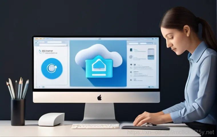해곡동 STATUS_DISK_FULL - **Prompt 2:** An abstract, conceptual digital art piece visualizing a hard drive's internal space ov...