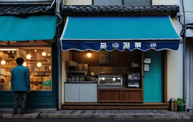 을왕동 INTERNAL_POWER_ERROR - **Prompt:** A close-up, dramatic shot of a person's hands hovering over a laptop keyboard, their fac...