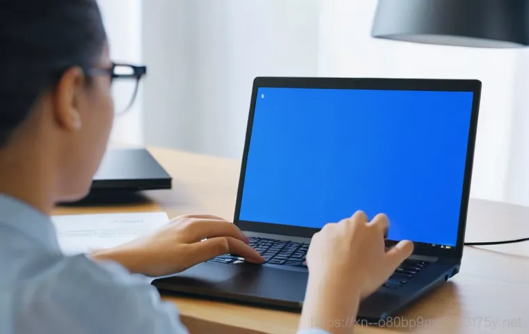 화현면 WIN32K_LOCK_HELD_TOO_LONG - **Prompt 1: Unexpected Interruption**
A person, appearing to be a young professional in their la... 화현면 WIN32K_LOCK_HELD_TOO_LONG - **Prompt 1: Unexpected Interruption**
A person, appearing to be a young professional in their la...