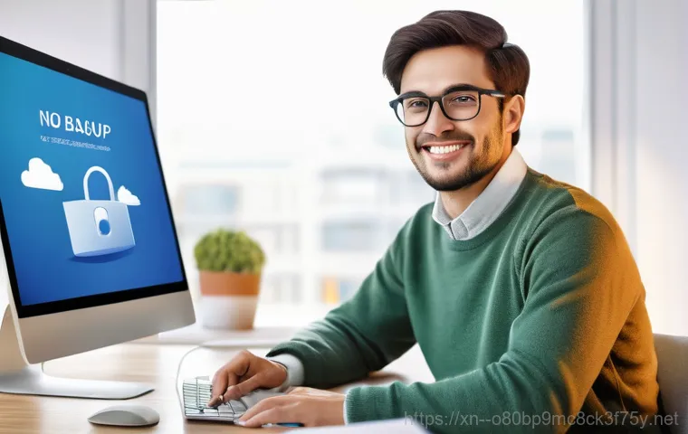 용문면 IO_DEVICE_ERROR - **Prompt 2: Troubleshooting Loose Connections**
"A close-up shot focusing on the hands of an adu... 용문면 IO_DEVICE_ERROR - **Prompt 2: Troubleshooting Loose Connections**
"A close-up shot focusing on the hands of an adu...