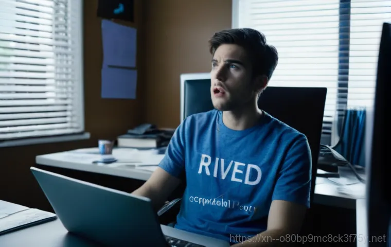 생연동 DRIVER_CORRUPTED_EXPOOL - Prompt 1: The Blue Screen of Frustration**