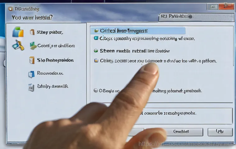 공덕동 윈도우7 windows7 재설치 포맷 초기화 - **Prompt 1: Creating Installation Media**
"A person in their late 20s or early 30s, dressed in a... 공덕동 윈도우7 windows7 재설치 포맷 초기화 - **Prompt 1: Creating Installation Media**
"A person in their late 20s or early 30s, dressed in a...