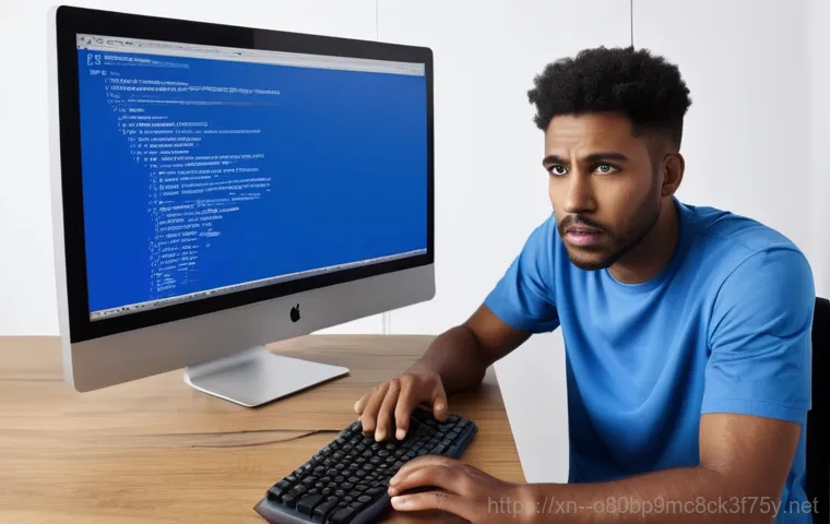 이화동 MULTIPLE_IRP_COMPLETE_REQUESTS - **Prompt 1: Panic at the Blue Screen** 이화동 MULTIPLE_IRP_COMPLETE_REQUESTS - **Prompt 1: Panic at the Blue Screen**