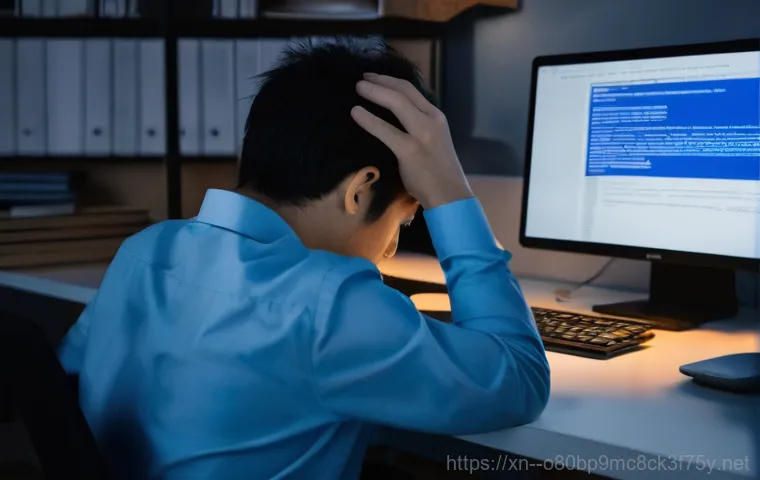 중산동 STATUS_KERNEL_MODULE_NOT_FOUND - **A vibrant, futuristic illustration depicting the core functionality of a computer's operating syst...