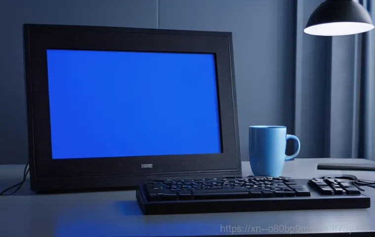 천연동 STATUS_KERNEL_CONFIGURATION_ERROR - Here are three detailed image prompts in English, based on the provided text: 천연동 STATUS_KERNEL_CONFIGURATION_ERROR - Here are three detailed image prompts in English, based on the provided text: