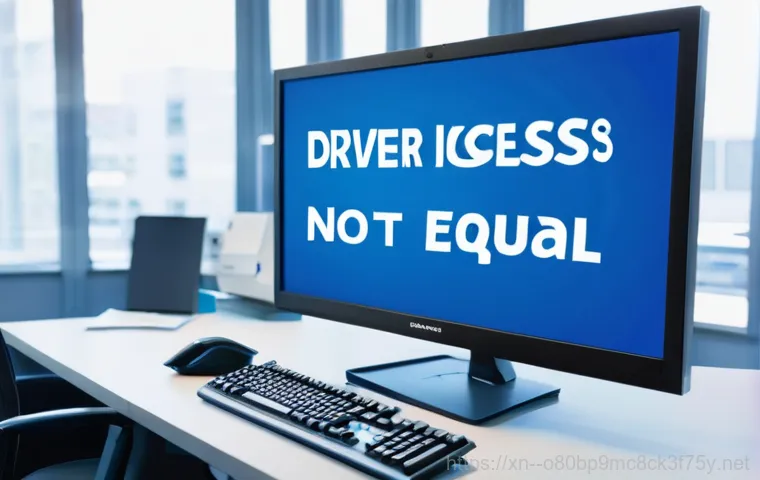 서운면 DRIVER_IRQL_NOT_LESS_OR_EQUAL - A focused shot of a person, appearing to be a young adult with a thoughtful expression, carefully re...