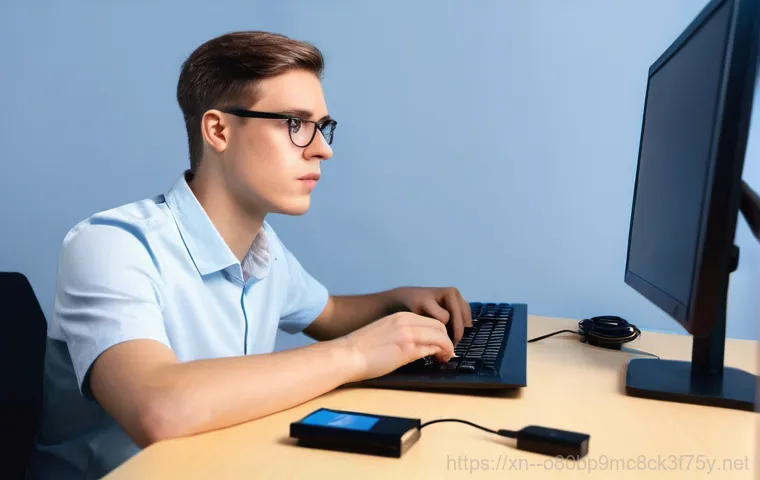 용산구 MULTIPLE_IRP_COMPLETE_REQUESTS - **Prompt 2: Visualizing Internal System Conflict**
"An abstract, high-tech representation of a c... 용산구 MULTIPLE_IRP_COMPLETE_REQUESTS - **Prompt 2: Visualizing Internal System Conflict**
"An abstract, high-tech representation of a c...