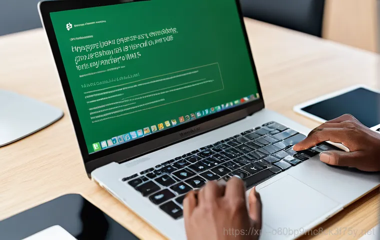 미산면 STATUS_KERNEL_HANDLE_INVALID - **Image Prompt 2: Inside the Kernel - A Metaphor for System Instability**
    "An intricate, abstrac...