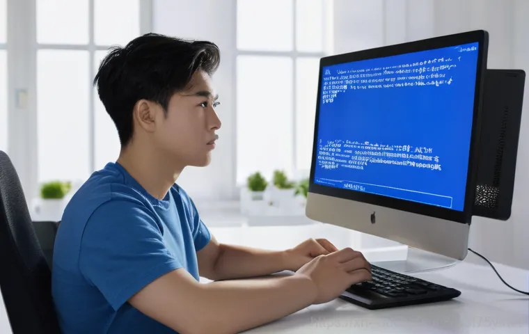 양도면 STATUS_KERNEL_DRIVER_CORRUPTION - A highly conceptual and futuristic depiction of a computer's operating system kernel, represented as...