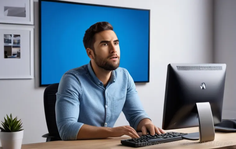 관고동 UNEXPECTED_KERNEL_MODE_TRAP - Image Prompt 1: The Unexpected Halt**