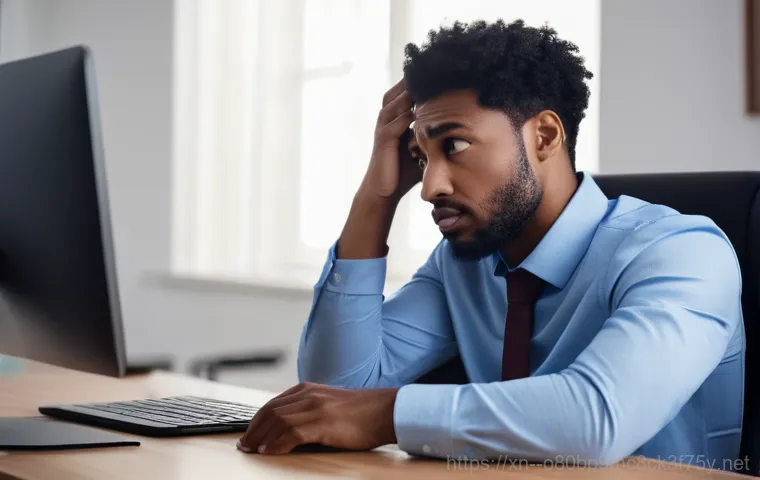 신사동 STATUS_FILE_INVALID - Prompt 1: The Frustration of a Digital Glitch**