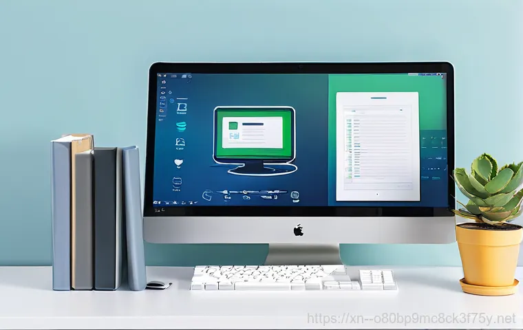 율천동 STATUS_PAGEFILE_MISSING - **Prompt 2: Abstract Representation of Missing Virtual Memory**
    "An abstract and conceptual imag...