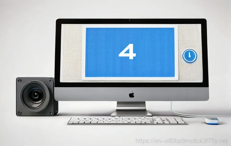 낙양동 FAT32_FILE_SYSTEM - **Prompt 1: Universal FAT32 Compatibility**
"A vibrant, dynamic scene showcasing a central, glow... 낙양동 FAT32_FILE_SYSTEM - **Prompt 1: Universal FAT32 Compatibility**
"A vibrant, dynamic scene showcasing a central, glow...