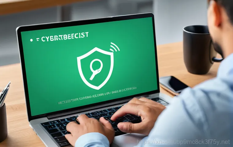 대덕동 STATUS_SECURITY_POLICY_VIOLATION - **Prompt 2: Corporate Cybersecurity Team in Action**
    A diverse team of four cybersecurity profes...