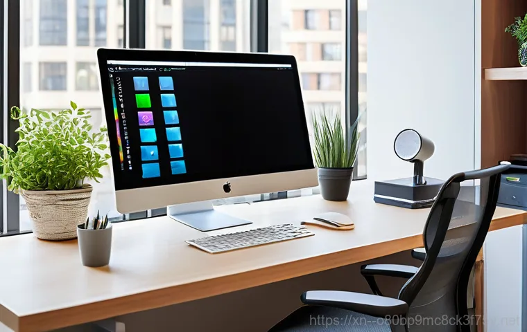 와동동 PROCESS_HAS_LOCKED_PAGES - A person, early 30s, wearing casual attire, intently focused on a laptop screen, which displays a so... 와동동 PROCESS_HAS_LOCKED_PAGES - A person, early 30s, wearing casual attire, intently focused on a laptop screen, which displays a so...