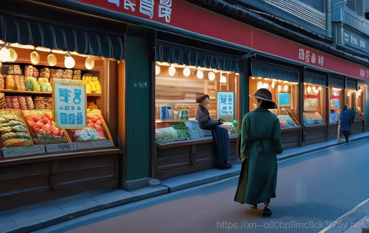 오장동 VENDOR_DEFINED_ERROR 이미지 1 오장동 VENDOR_DEFINED_ERROR 이미지 1