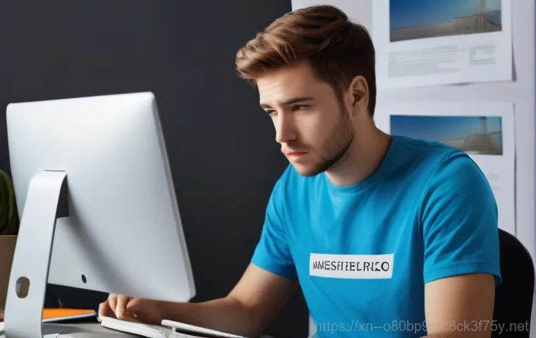 신천동 STATUS_PAGEFILE_MISSING - **Prompt 1: The Hidden Realm of Virtual Memory**
    A captivating illustration of a young, tech-sav...