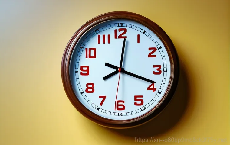 둔촌동 CLOCK_WATCHDOG_TIMEOUT 이미지 2 둔촌동 CLOCK_WATCHDOG_TIMEOUT 이미지 2